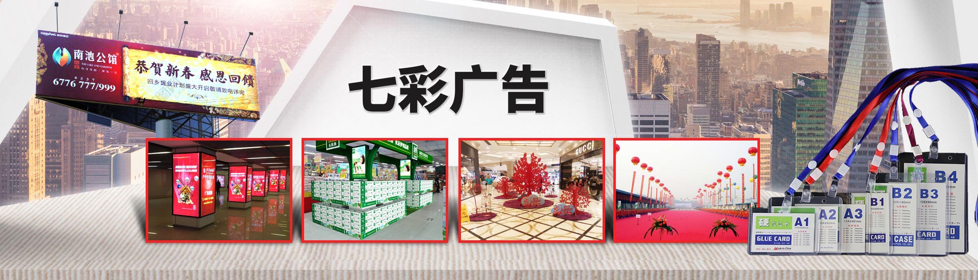 宏程二手化工設(shè)備