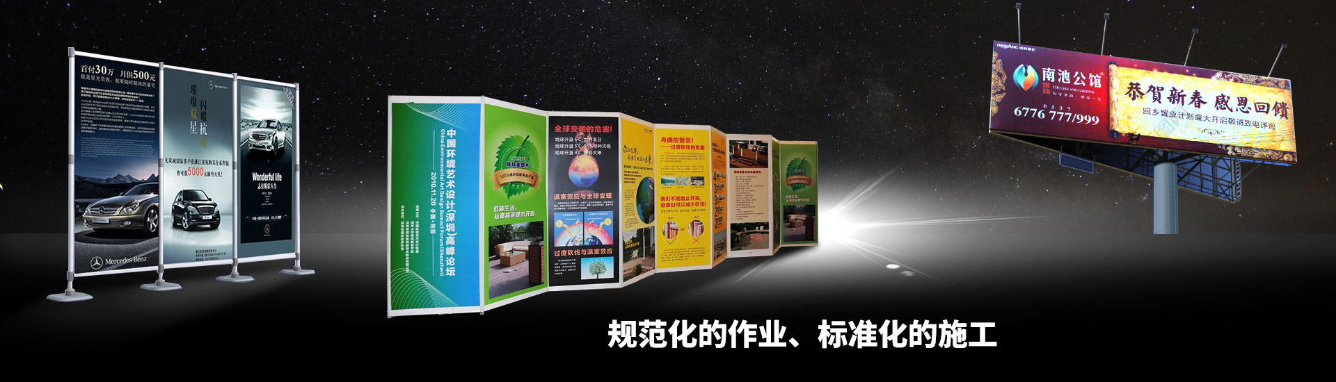 宏程二手化工設(shè)備